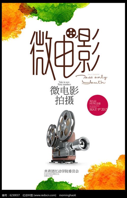 阿希兰大学在读证明办理